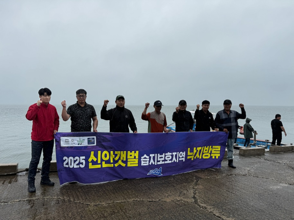 신안군, 세계유산 신안갯벌의 건강성 증진을 위한 낙지 방류