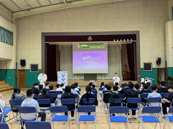 광양시치매안심센터, 진상초등학교 ‘치매극복선도학교’ 지정
