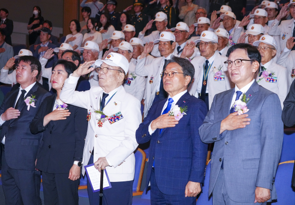 광주시, 빛고을시민문화관서 ‘6·25전쟁 75주년 기념식’