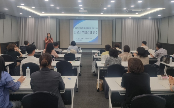 전남교육청, ‘공동체 회복력’ 중심으로 학교폭력 대응 강화