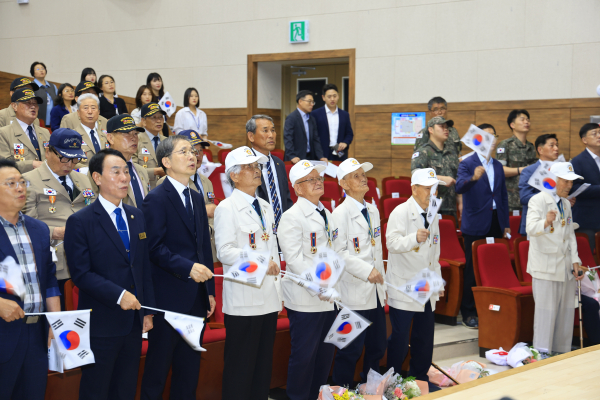 구례군, 6.25전쟁 75주년 기념행사 개최