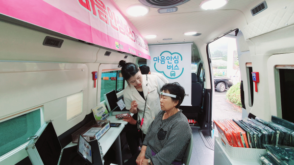 장흥군, ‘찾아가는 마음안심버스’ 운영