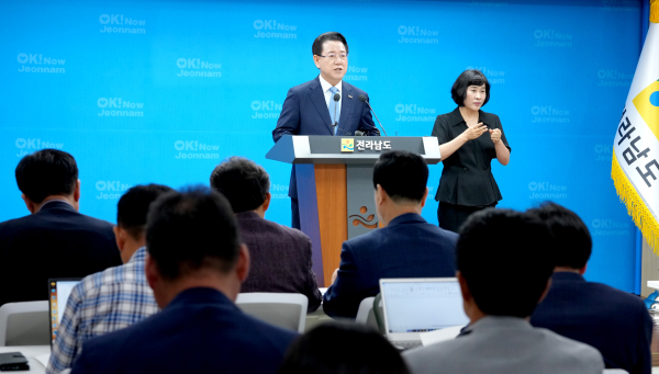 김영록 전남지사, “전남, 대한민국 성장 핵심축…더 큰 도약” 다짐