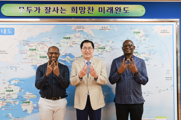 완도군-주한 탄자니아 대사, 해조류 기술 이전 논의
