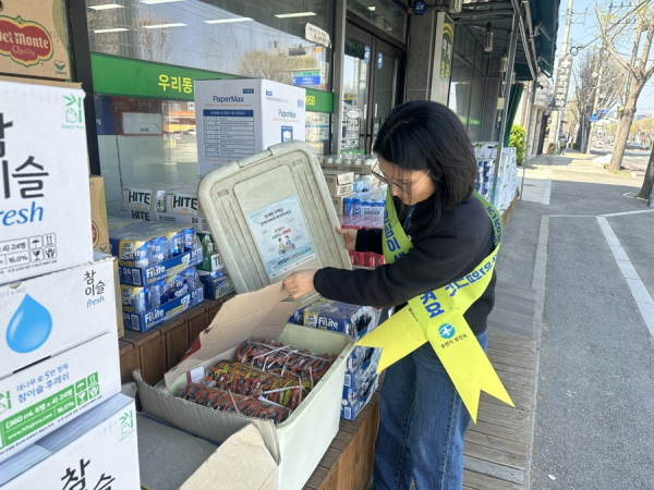 순천시, 자살수단 차단 위한 ‘생명사랑 실천가게’ 민관 협력 강화