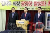 크기변환_크기변환_noname01.jpg