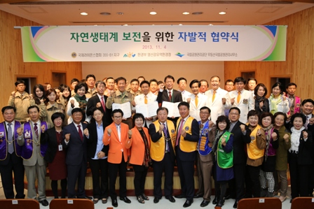 영산강유역청.jpg