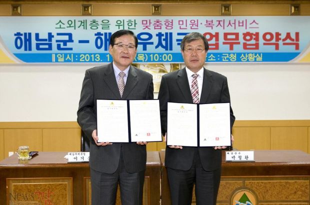 18-우~1.JPG