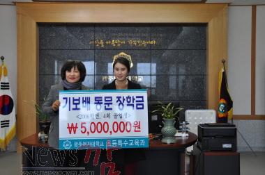 크기변환_사진 036.jpg