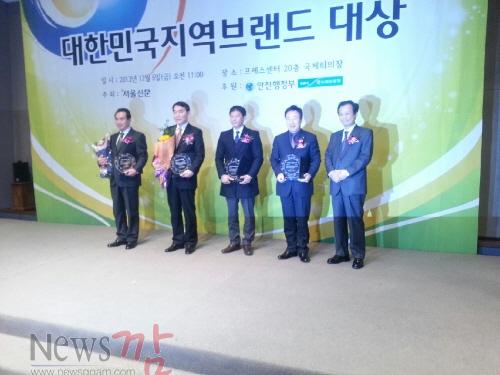 크기변환_시상식_광경.jpg