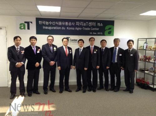 크기변환_(12.11) 파리개소식.jpg