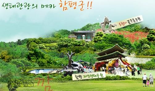 제목 없음.jpg