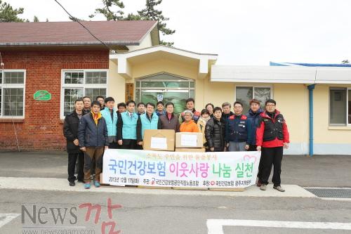 크기변환_소록도 한센인마을 방문사진.JPG