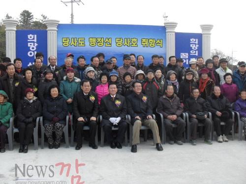 크기변환_보도사진1.JPG