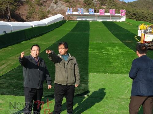 크기변환_영광군DSC00837.JPG
