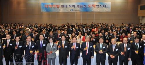 크기변환_140103(상공회의소 2014년 신년인사회6).jpg