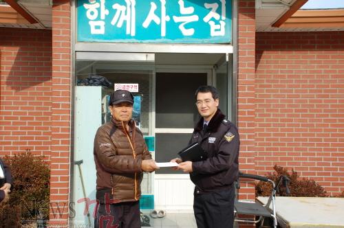 크기변환_3-함께사는집 방문_0003.jpg