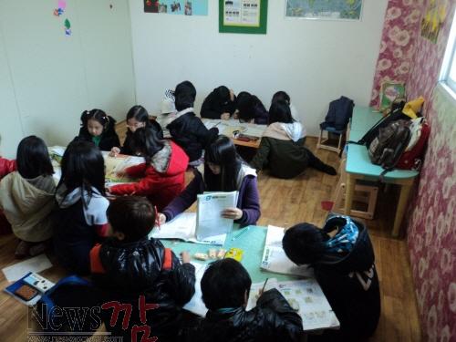 크기변환_2._지역아동센터사진1.JPG