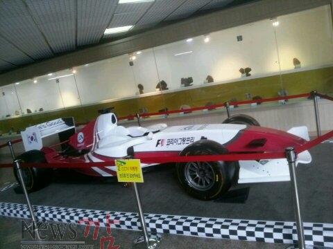 사본 -140108-영암군_F1_show_car_전시2.jpg