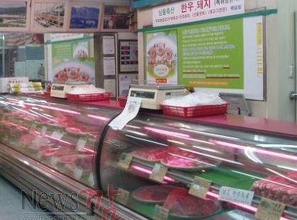 축산고기.jpg