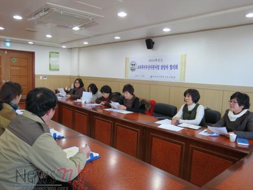 크기변환_화순교육복지사진.jpg