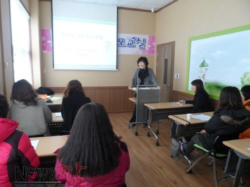 크기변환_장성 행복코치 사진1.jpg