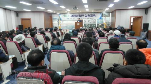 크기변환_영농교육.JPG