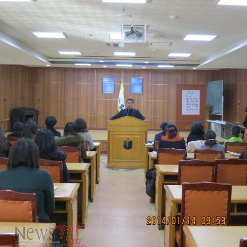크기변환_보성 영양(교)사_연수사진1.JPG