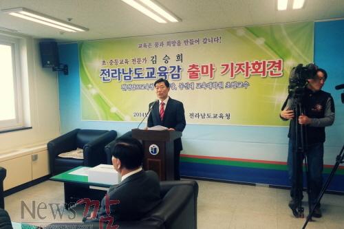 크기변환_20140123105457475.jpg