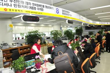 크기변환_사본 -민원실 환경개선.jpg