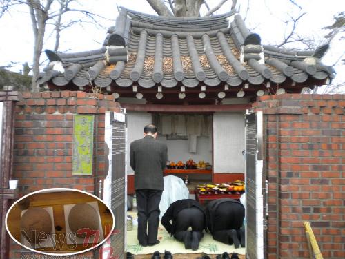 크기변환_완도 약산도 당목마을 당제 행사(行祀).jpg