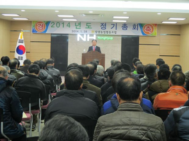 클릭하면 큰 이미지로 볼수 있습니다.
