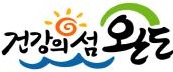 완도.jpg