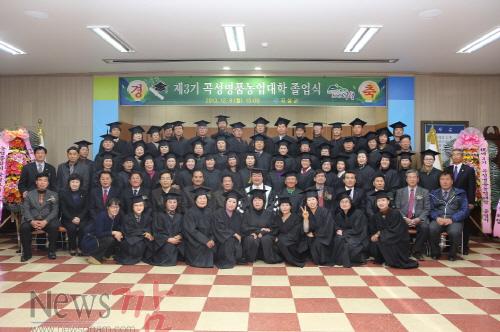 크기변환_변환_신입생모집.JPG