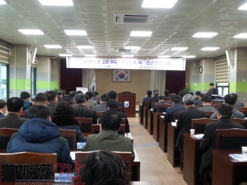 크기변환_20140210_100247.jpg