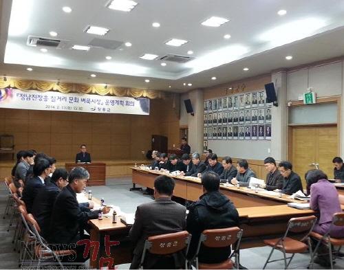 크기변환_칠거리_벼룩시장.jpg