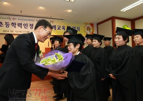 크기변환_본청 문해교육사진1.jpg