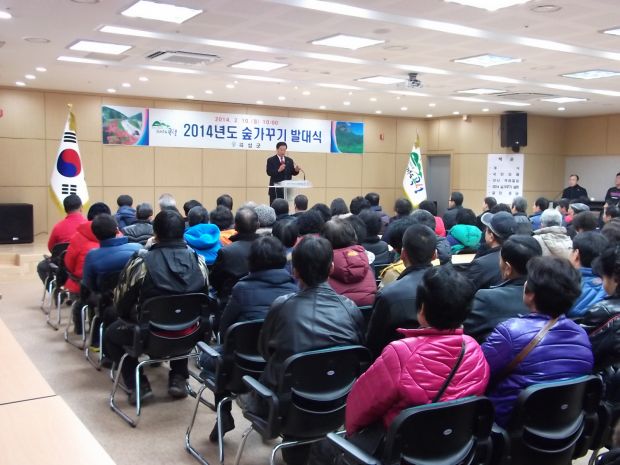 2014 숲가꾸기 힘차게 ‘출발’