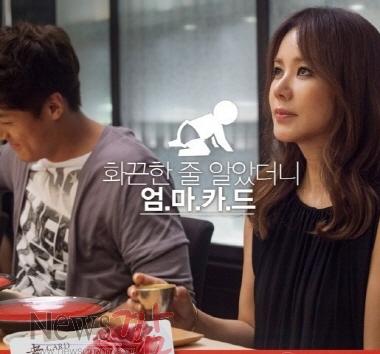 크기변환_크기변환_2106358838_uSnN9WCt_2.jpg
