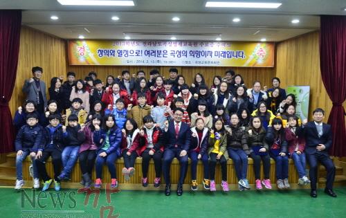 크기변환_변환_곡성영재교육원_수료식.JPG