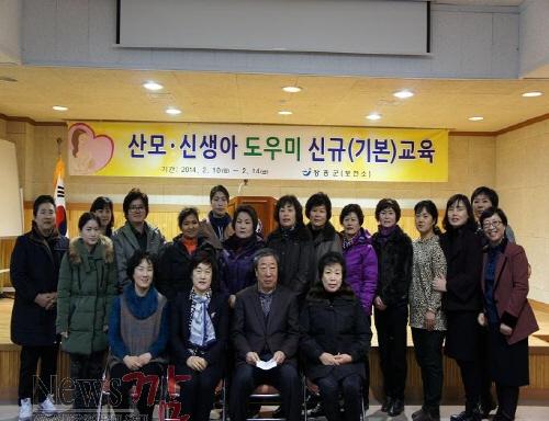 크기변환_산모_신생아_도우미.jpg