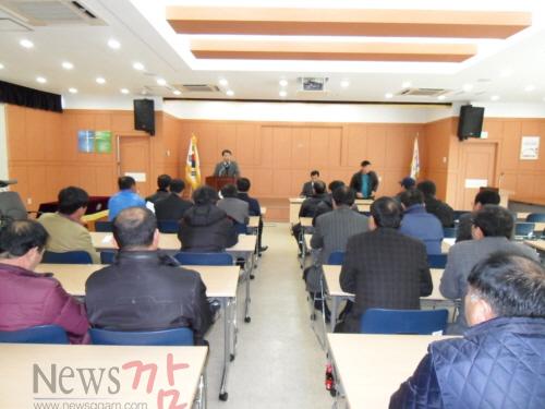 크기변환_전업농설명회.JPG