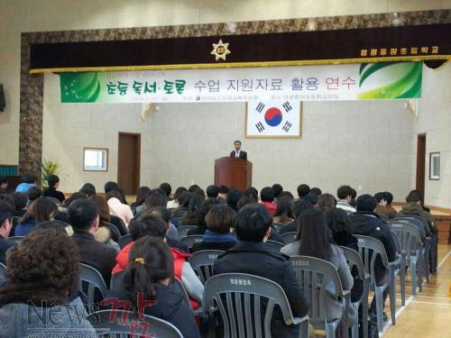 크기변환_영광 독서토론연수1.JPG