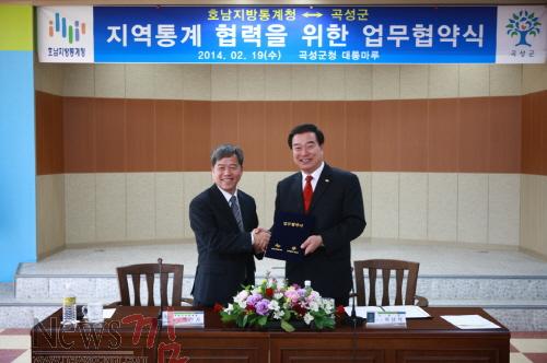 크기변환_통계청1.JPG
