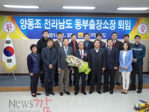 크기변환_퇴임식사진.jpg