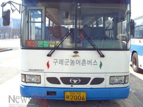 크기변환_버스 행선지 LED안내표지판-s.jpg