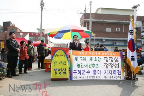 크기변환_IMG_9209.JPG