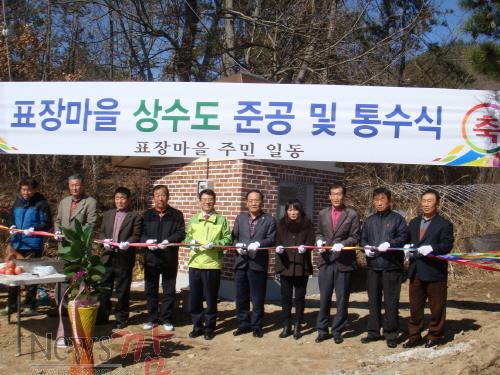 크기변환_준공식 사진.JPG