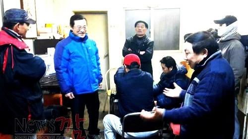 크기변환_근로자 대기소.jpg