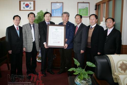 크기변환_등록증전수(모두).jpg